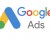 نکاتی ضروری درباره‌ گوگل ادز Google Ads (ادوردز سابق)